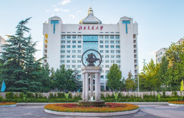 迈上新台阶！交大这份“成绩单”必看