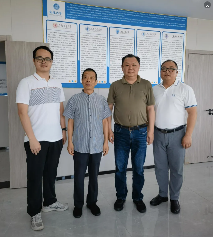 我院赴福建集中走访调研