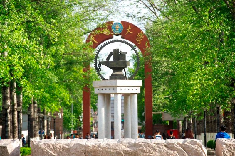 北京交通大学2026年工程管理硕士(MEM)专业学位研究生招生简章（125601）